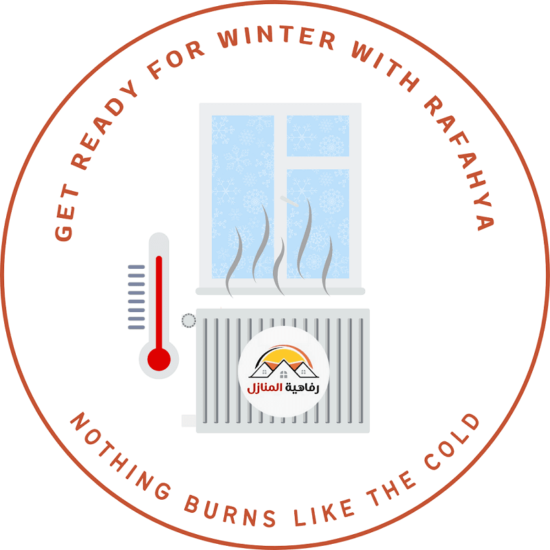 Gray Illustrated Heating Sticker 1