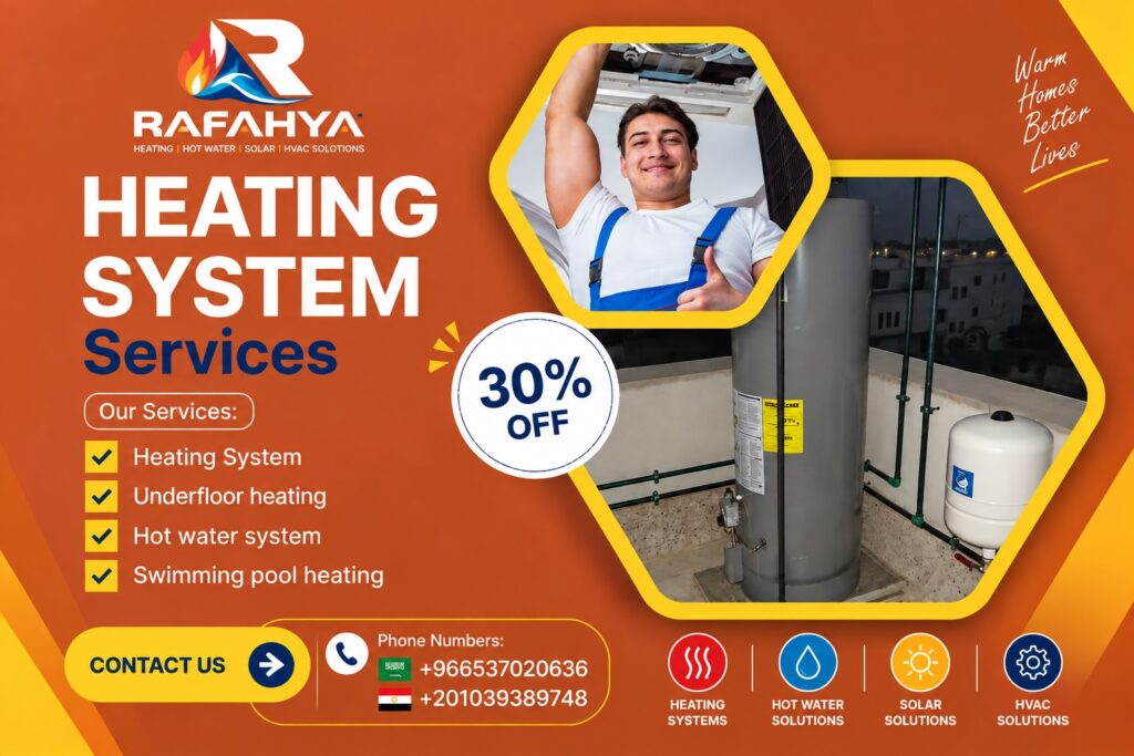 Rafahya Leading Heating Solutions Hot Water Systems in Riyadh