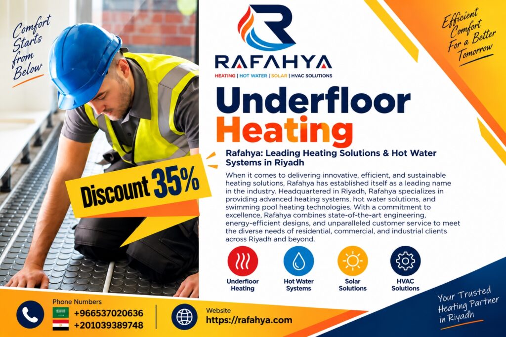 Rafahya Leading Heating Solutions Hot Water Systems in Riyadh