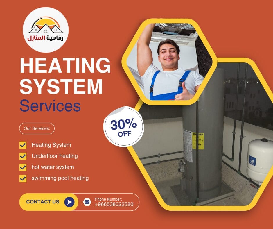 Rafahya Leading Heating Solutions Hot Water Systems in Riyadh 3